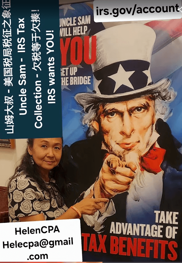 Helen CPA IRS ENROLLED AGENT - Uncle Sam