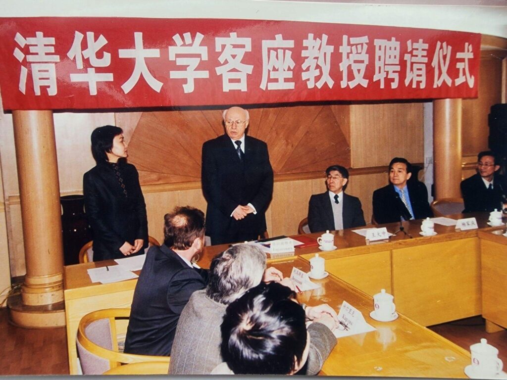 member of NSTP - National Society of Tax Professionals